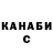 КЕТАМИН VHQ KingLuchaNYC
