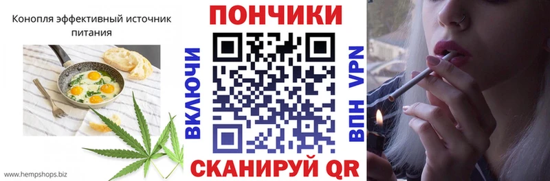 закладка  KRAKEN как войти  Еда ТГК конопля  Волгореченск 