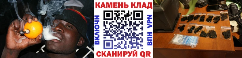Гашиш Ice-O-Lator  Волгореченск 