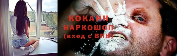 jwh Верея