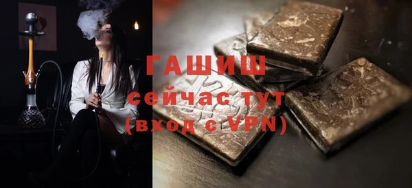 jwh Верея