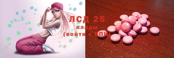 мяу мяу мука Верхний Тагил