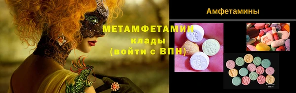 скорость Володарск