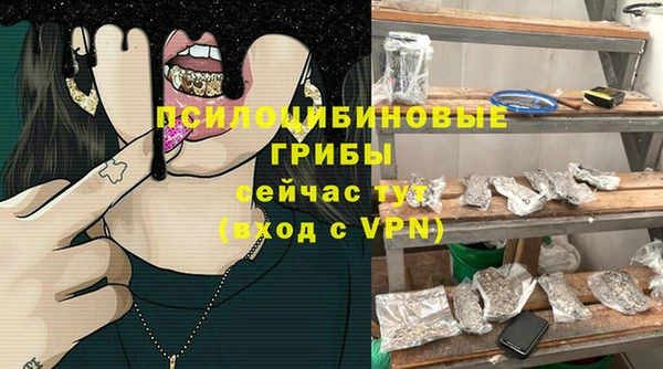 jwh Верея