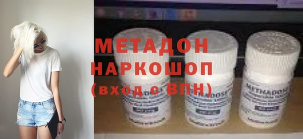jwh Верея