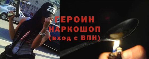 ALPHA-PVP Верхнеуральск