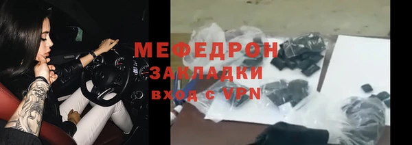 ALPHA-PVP Верхнеуральск