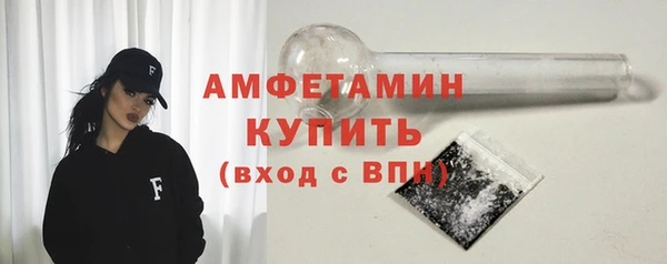 МДПВ Богданович