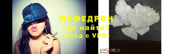 ALPHA-PVP Верхнеуральск