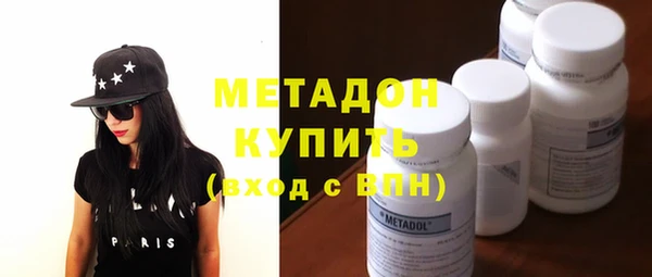 jwh Верея