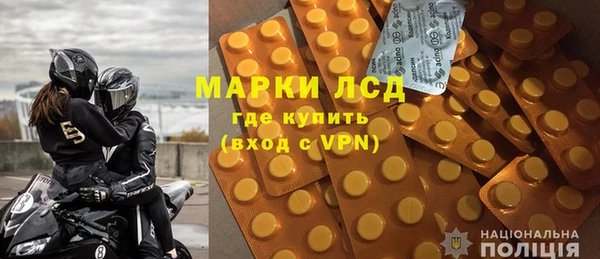 jwh Верея
