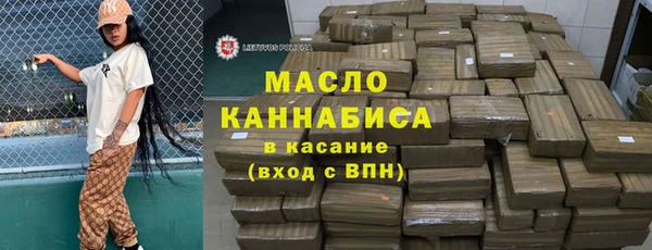 jwh Верея