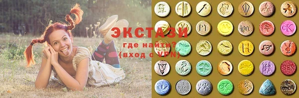 jwh Верея
