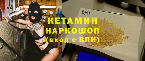 ALPHA-PVP Верхнеуральск