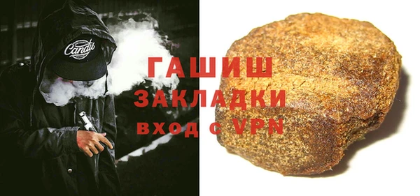jwh Верея
