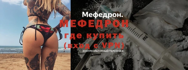 jwh Верея